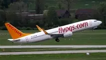 Pegasus Airlines Set to Launch Manchester to Istanbul Service