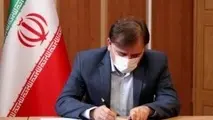 پیام تسلیت استاندار گیلان در پی درگذشت آیت‌الله تسخیری
