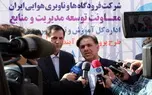 طرح پرورش مدیران نسل آینده در تمام شقوق حمل‌ونقل اجرا شد