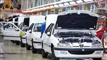 تولید غیرکیفی خودرو همچنان ادامه دارد

