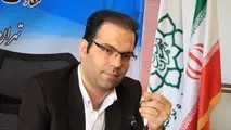 نرخ‌ جدید تردد در طرح ترافیک اعلام شد + لیست قیمت‌ها