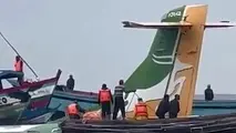 فیلم |سقوط هواپیمای مسافربری در دریاچه 