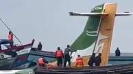 فیلم |سقوط هواپیمای مسافربری در دریاچه 