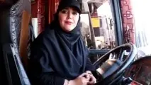  زن راننده اتوبوس جسوری  که مدرک فوق لیسانس دارد؛ رویای او چیست؟