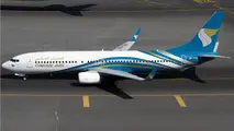Oman Air Launches New Route to Istanbul