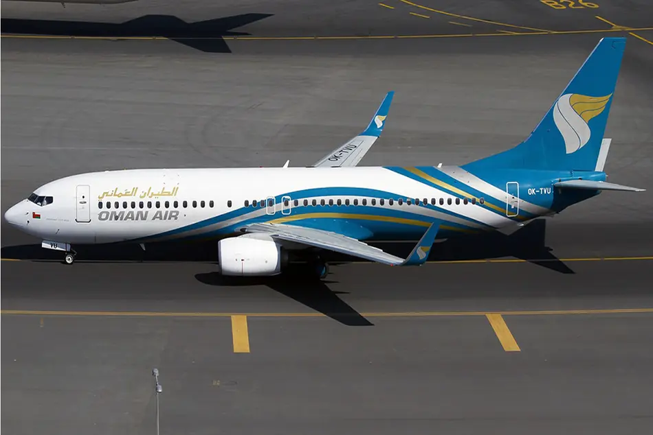 Oman Air Launches New Route to Istanbul