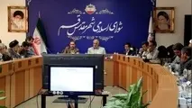 بررسی قرار داد ساخت شهرک خودوریی در جلسه شورای اسلامی شهر قم