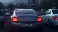 خودروی لوکس در خیابان های تهران / بنتلی با پلاک بین المللی در پارک وی