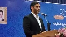 درخواست عجیب سعید محمد برای واردات خودرو به نام یک شخص خاص