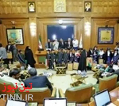 در دیدار خصوصی شهردار تهران و اعضای شورا چه گذشت؟