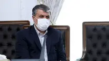 دستور برای بررسی مکالمات و رفتار خلبان ترکیش‌ایرلاینز