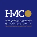 مدیریت بین المللی همراه - هیمکو