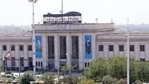مناقصه خدمات پشتیبانی سخت افزار و نرم افزار