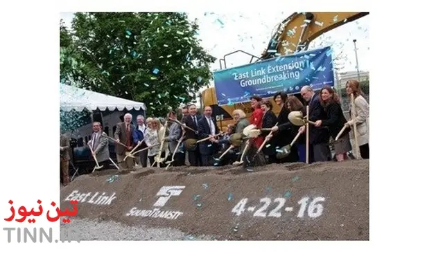 Seattle East Link groundbreaking