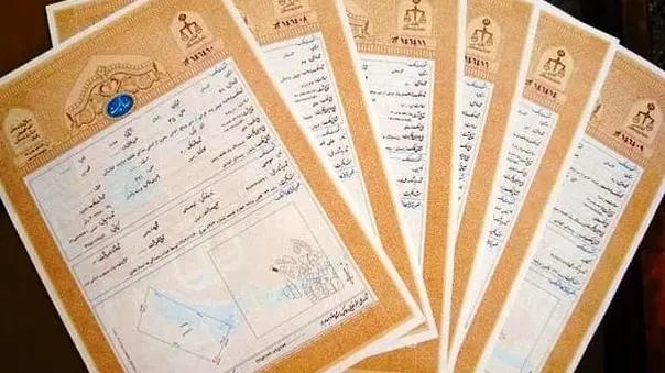 ثبت رسمی معاملات؛ راهبردی کلیدی برای کاهش جرایم ملکی و ثبتی

