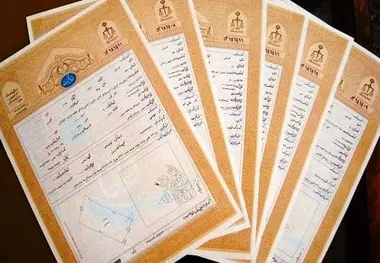 ثبت رسمی معاملات؛ راهبردی کلیدی برای کاهش جرایم ملکی و ثبتی

