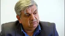 زلزله 16دی گیلان‌غرب باعث کاهش زلزله در منطقه خواهد شد