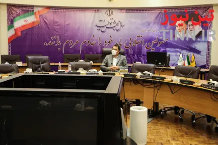 نوبخت مترو