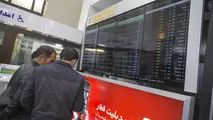 ماراتن خرید بلیت قطار/ چرا بلیت کم است؟