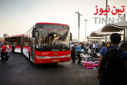 پایانه اتوبوسرانی آزادی