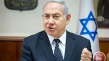 
واکنش نتانیاهو به افزایش سطح غنی‌سازی در ایران
 