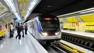 سهم متروی تهران از بودجه سنواتی دولت‌ چقدر است؟