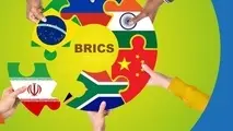 ایران عضو و سهامدار بانک بریکس می شود/ تاکید ایران، چین و روسیه برای تجارت با ارزهای محلی