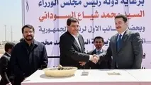 ایران 16  کیلومتر از مسیر راه آهن شلمچه بصره را مین روبی می کند 