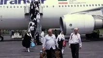 «هما» تنها می‌ماند؟