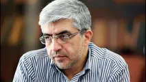 سیدحسین میرشفیع