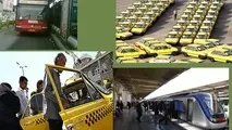 کمک‌های دولت در حوزه‌های محتلف حمل‌ونقل عمومی شهری