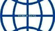 بانک جهانی از ملاحظات سیاسی در برنامه های توسعه ای دوری کند