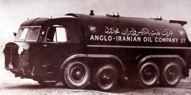 قدیمى ترین نفتکش ایرانى 