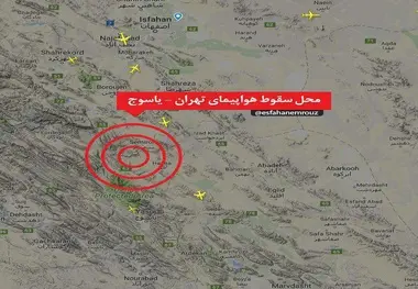 بسته شدن جاده سی سخت - یاسوج برای کشف هواپیما
