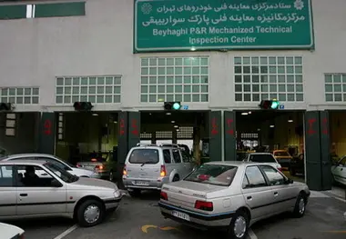 مظنه خودرو دست دوم در بازار؟