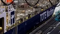TOTE Maritime Delays LNG Conversion Plans
