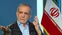 پزشکیان: با مردم تا آخر خواهم ماند