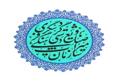 تصویب کلیات طرح تبدیل سازمان میراث‌فرهنگی به وزارتخانه