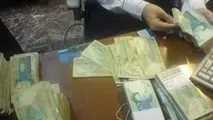 مقاله/ تأمین مالی نوآوری و سرمایه گذاری خطرپذیر در ایران