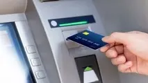 جدول سقف کارت به کارت در سال ۱۴۰۳ منتشر شد