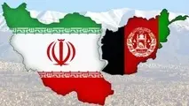 Iran, Afghanistan Sign MoU on Trade Cooperation 