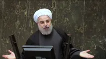  آغاز  اجرای برنامه‌های دولت دوازدهم با بودجه 97