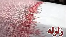 گسل ماهدشت هنوز  فعال است 