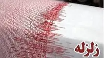 تهران لرزه‌ خیزترین استان کشور در هفته سوم اردیبهشت شد