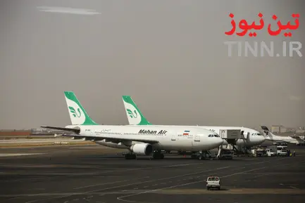 فرودگاه بین‌المللی مهرآباد