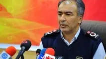 پلمب 7 ساختمان پرخطر در تهران 