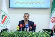 سامانه ثبت‌ نام نهضت ملی مسکن دوباره باز می‌ شود؟ 