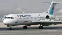 تندباد، پرواز تهران - بجنورد را لغو کرد