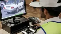 آغاز اعتراض آنلاین به جریمه های رانندگی/ بخشودگی دیرکرد جرایم در هفته پلیس​