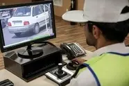 آغاز اعتراض آنلاین به جریمه های رانندگی/ بخشودگی دیرکرد جرایم در هفته پلیس​